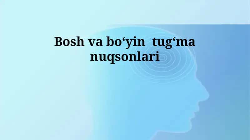 Bosh va boʻyin tugʻma nuqsonlari