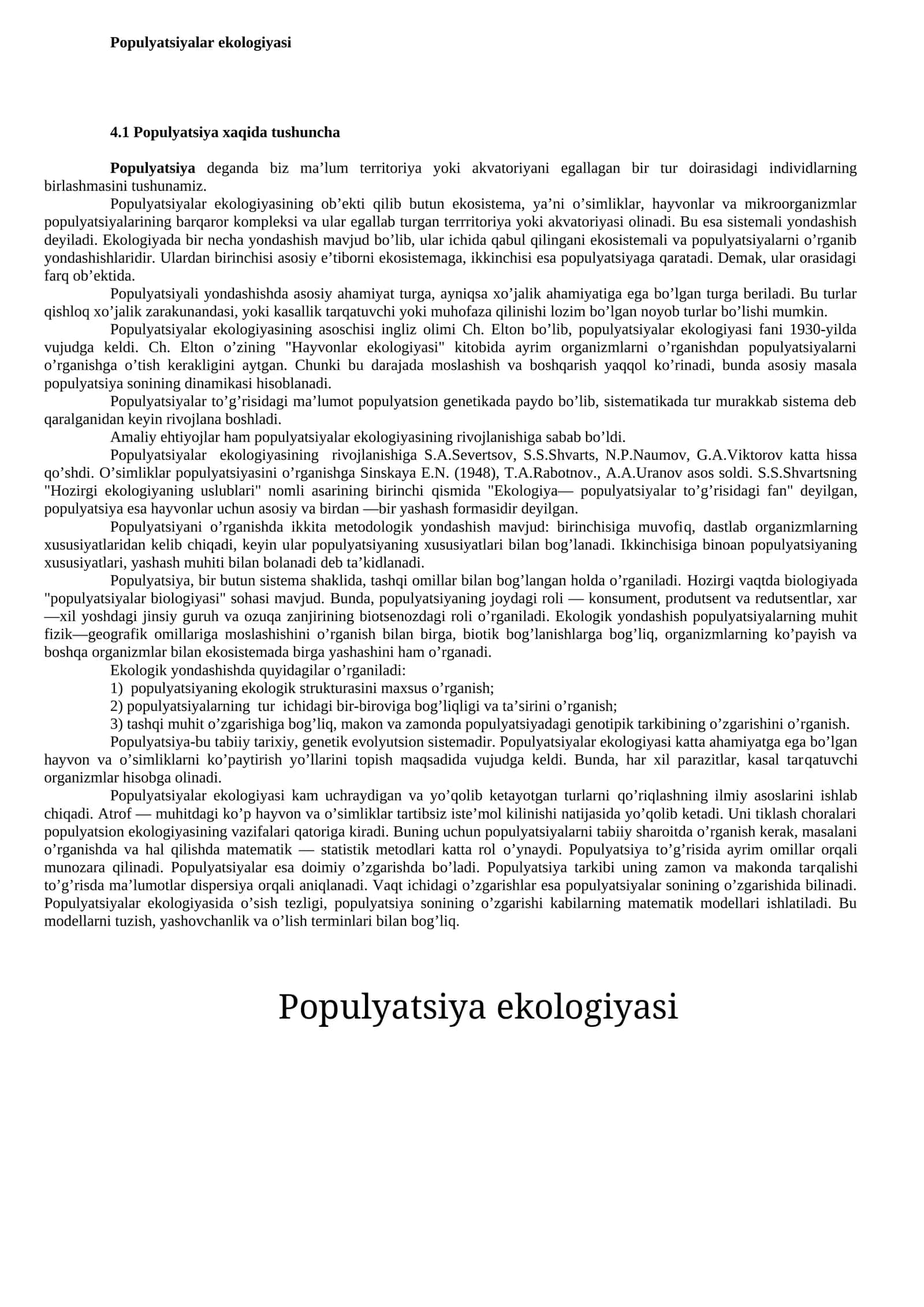 Populyatsiyalar ekologiyasi