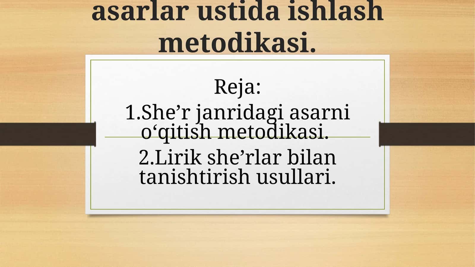Boshlang‘ich sinfda lirika sarlar ustida ishlash metodikasi