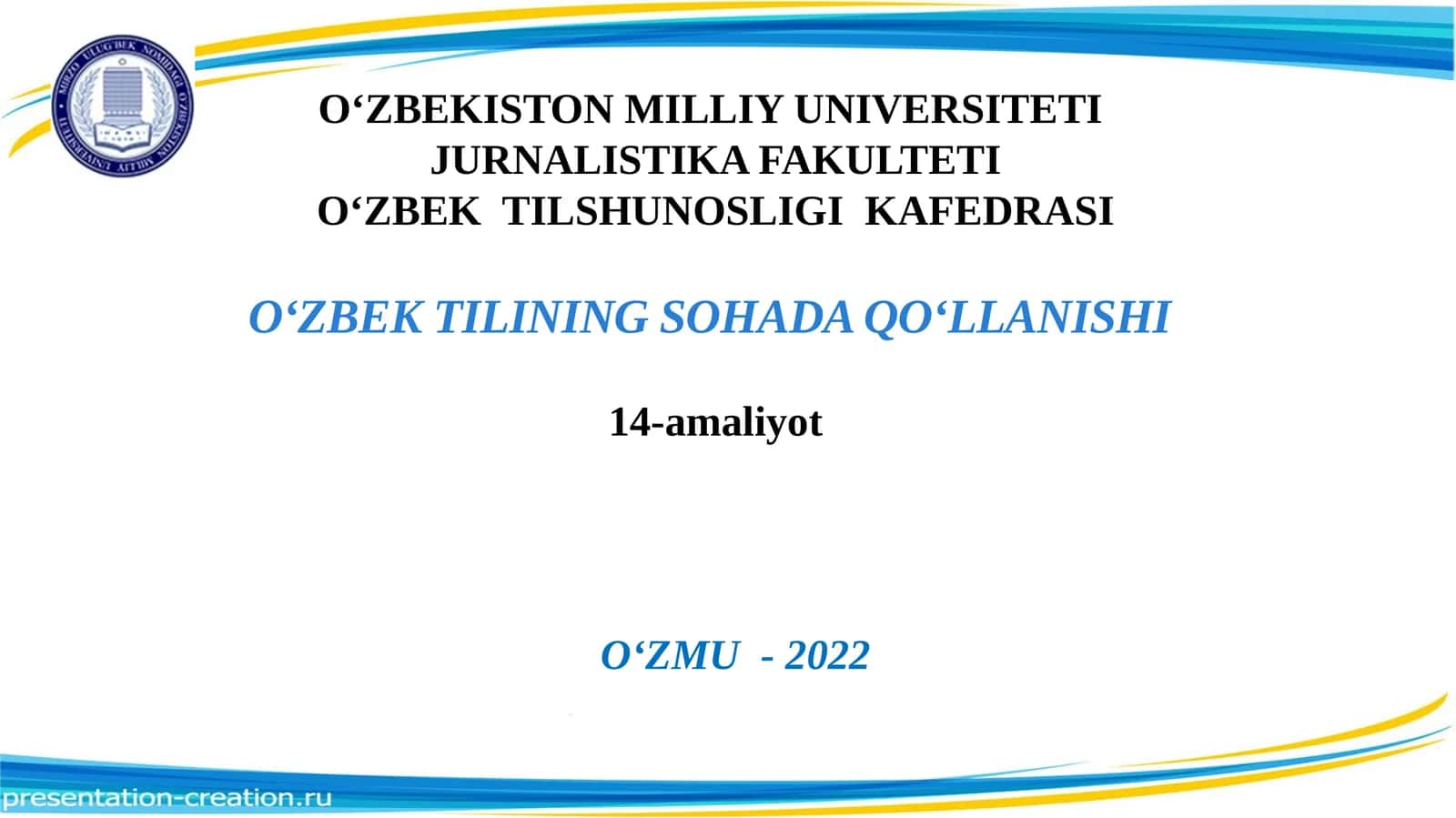 XX asr o‘zbek adabiyoti xususiyatlari. Mustaqillik arafasidagi yangilanishlar. E.Vohidov, A.Oripov va R.Parfi she’riyati. Zamonaviy o‘zbek adabiyotining istiqbollari
