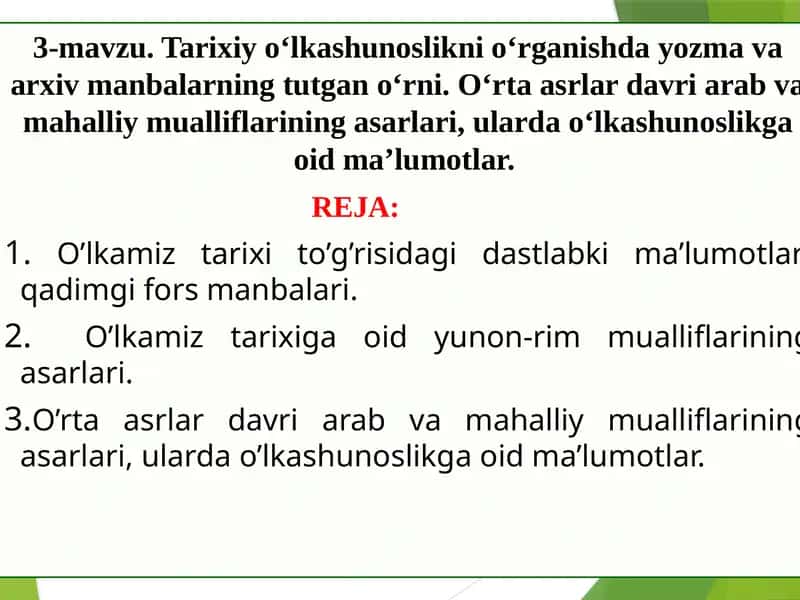 Tarixiy o‘lkashunoslik