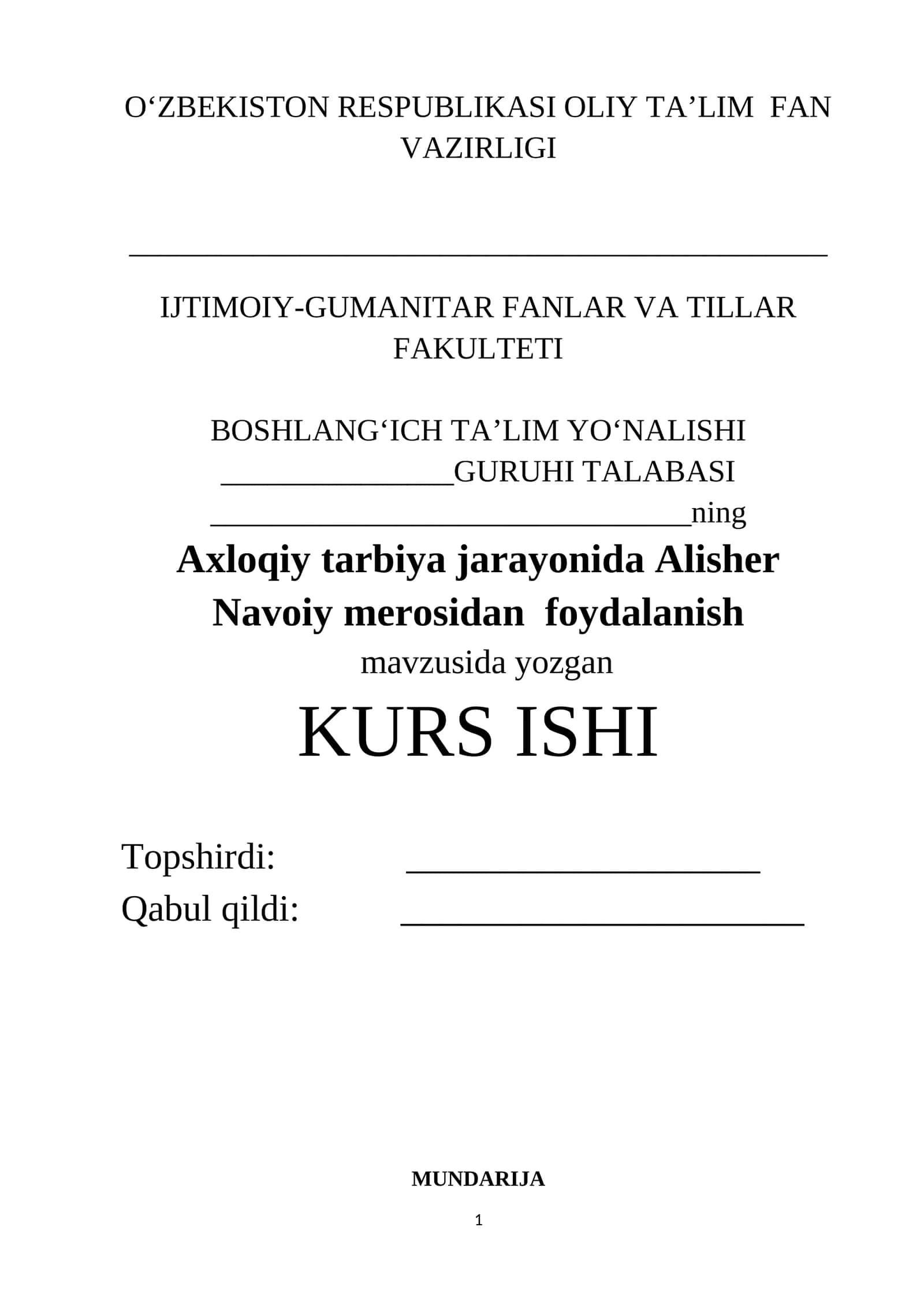 "Axloqiy tarbiya jarayonida Alisher Navoiy merosidan foydalanish"