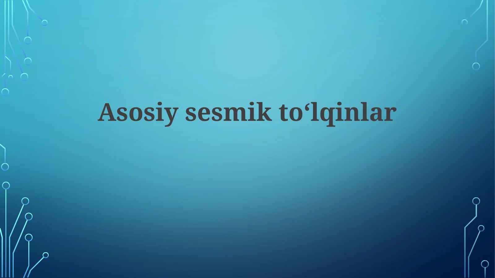 Asosiysesmiktoʻlqinlar