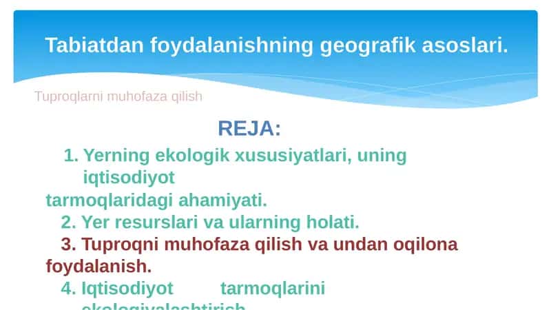 Tabiatdan foydalanishning geografik asoslari