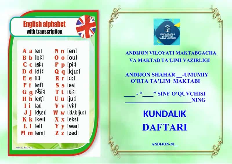 KUNDALIK DAFTARI betlik