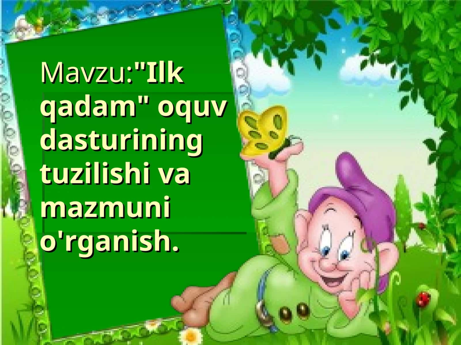 Ilk qadam o'quv dasturi