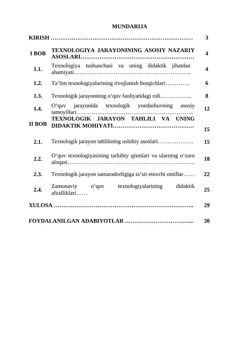 TEXNOLOGIYA JARAYONINING TAHLILIGA DIDAKTIK TUSHUNCHA