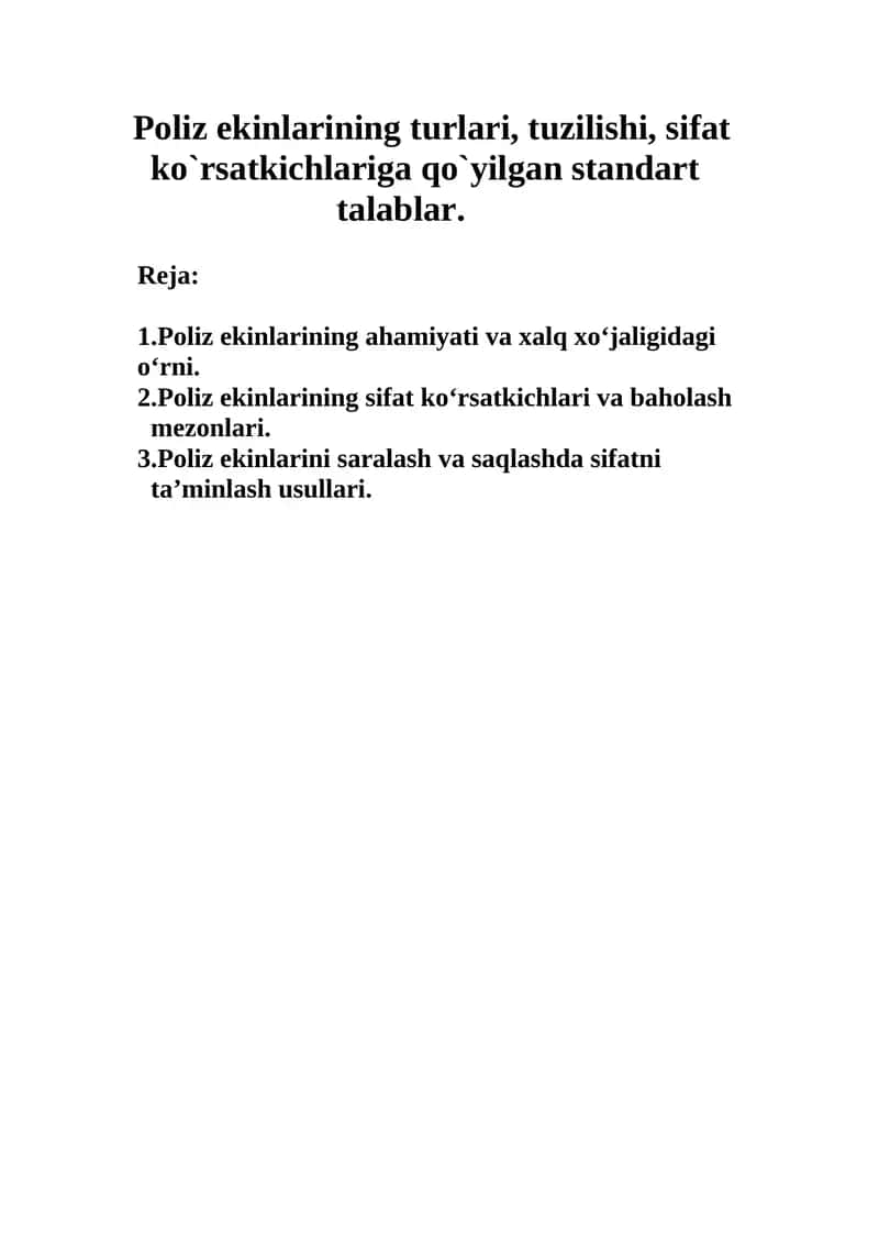 Pоliz ekinlari mahsulоtlarini saqlash.