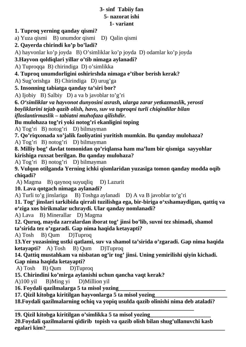 3- sinf Tabiiy fan 5- nazorat ishi 1- variant