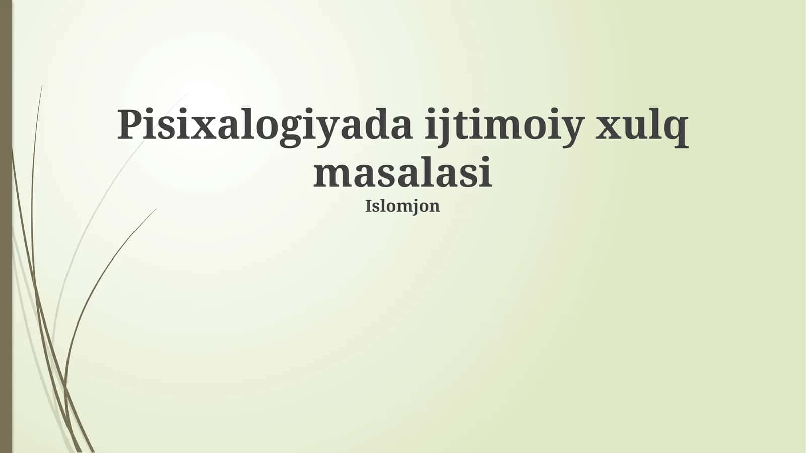 Ijtimoiy fobiya va ijtimoiy tashvish