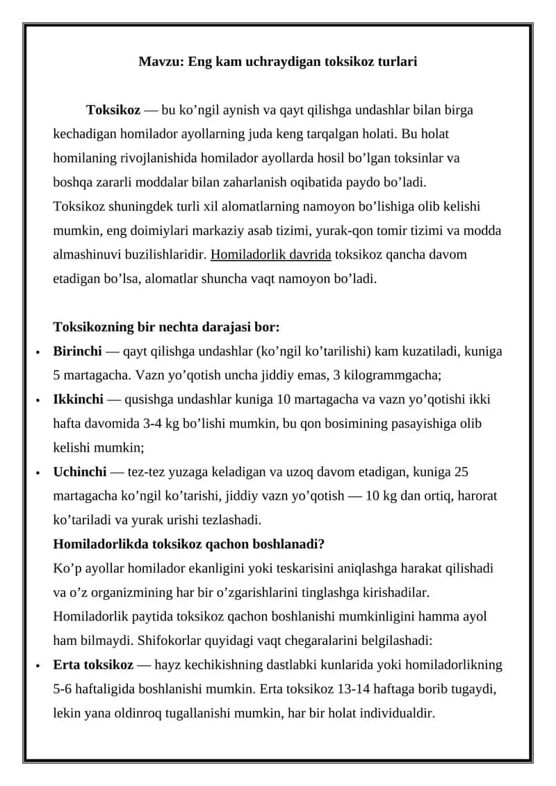 Eng kam uchraydigan toksikoz turlari