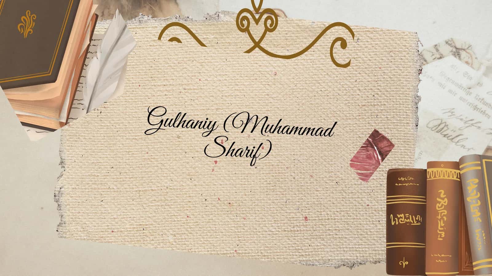 Gulhaniy (Muhammad Sharif)