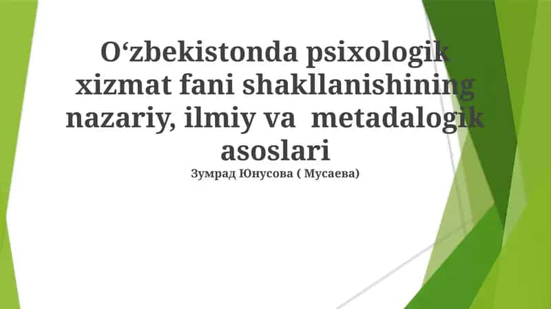Oʻzbekistonda psixologik xizmat shakllanishi