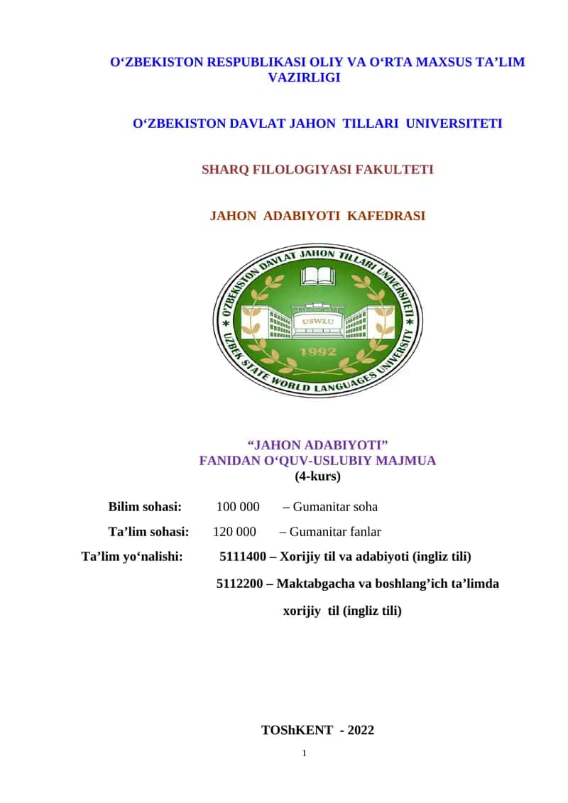 Jahon adabiyoti fanidan o‘quv-uslubiy majmua