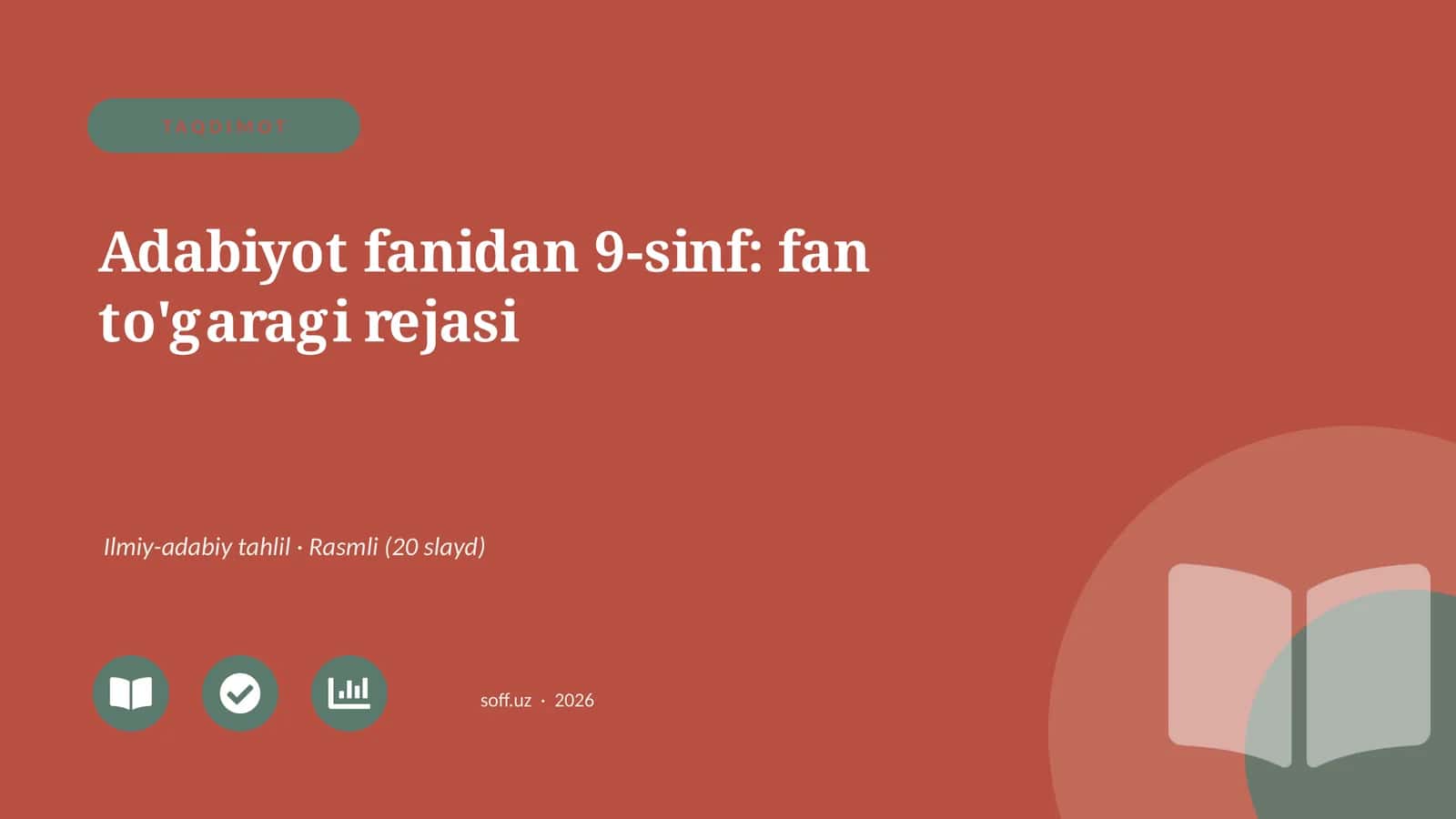 Adabiyot fanidan 9-sinf: fan to'garagi rejasi