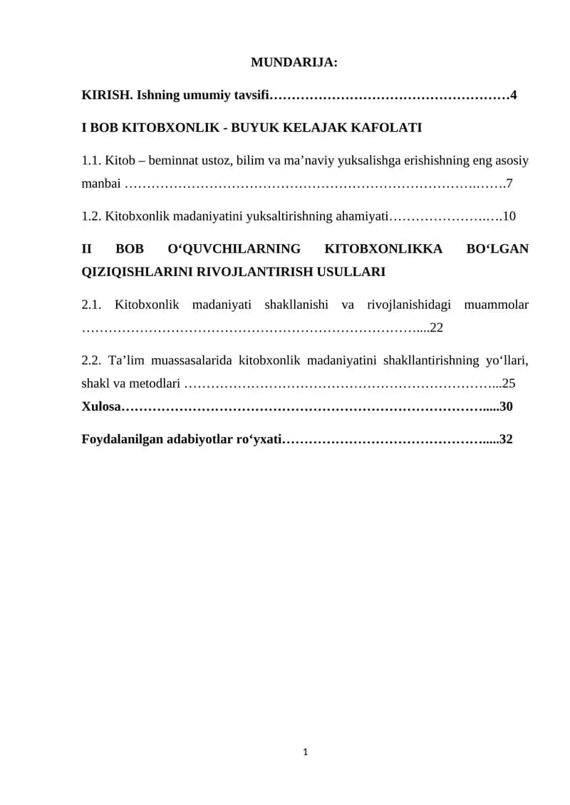 O'quvchilarning kitobxonlikka bo'lgan qiziqishlarini takomillashtirish