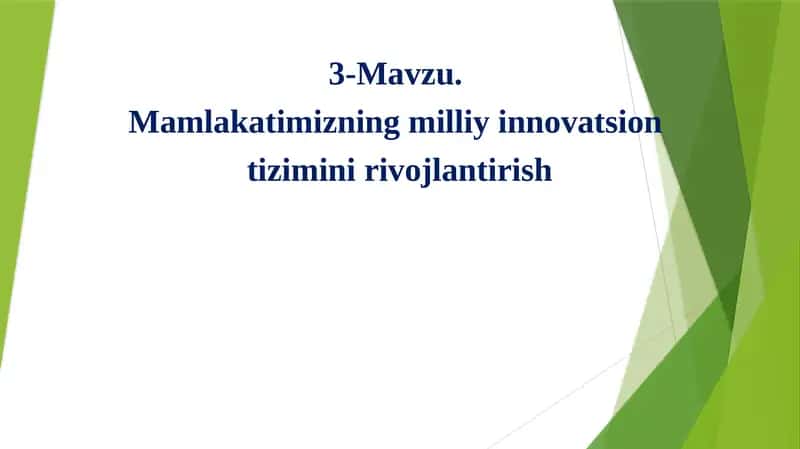 O’zbekiston milliy innovatsion tizimi