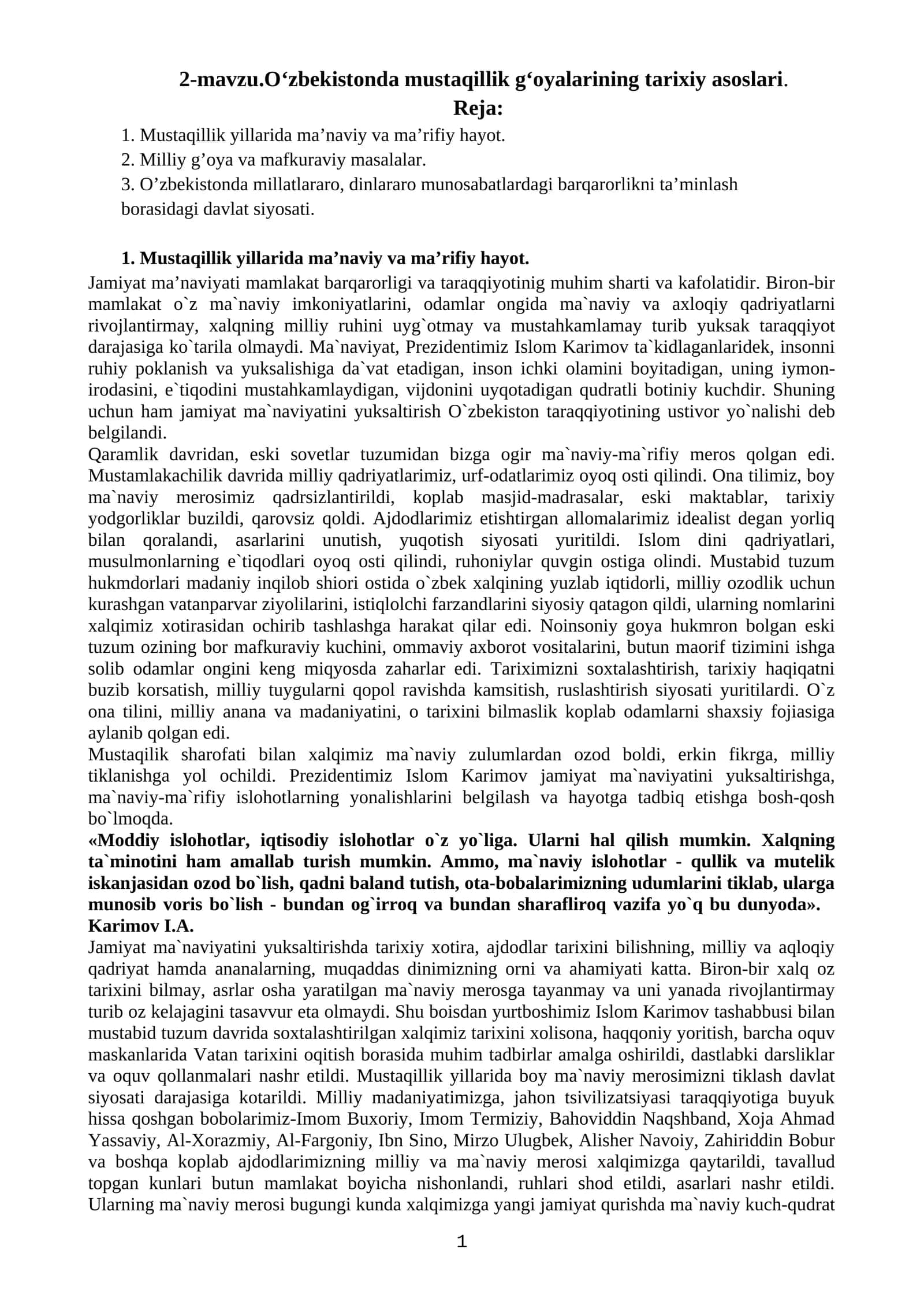 Oʻzbekistonda mustaqillik g'oyalarining tarixiy asoslari.