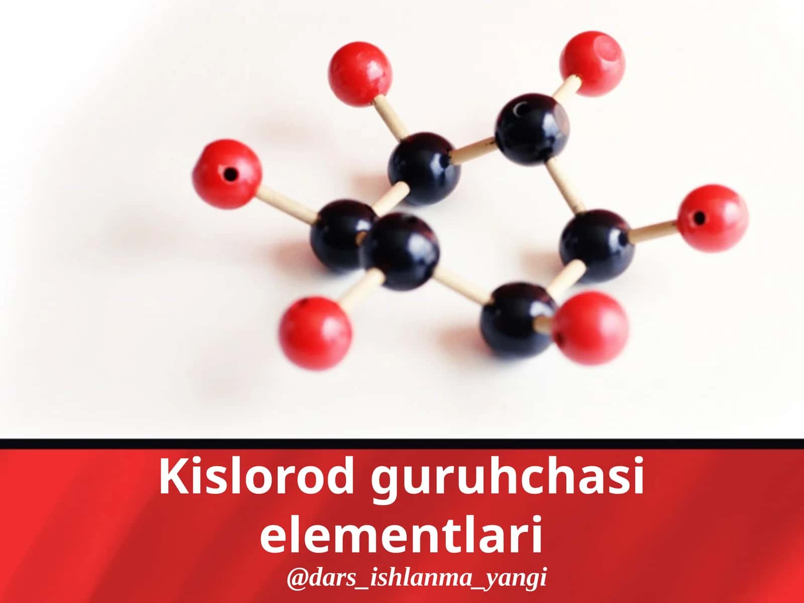 Kislorod guruhchasi elementlari