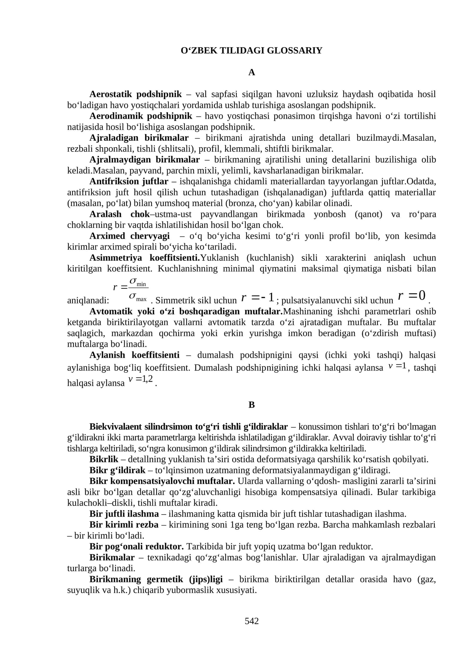 O‘ZBEK TILIDAGI GLOSSARIY