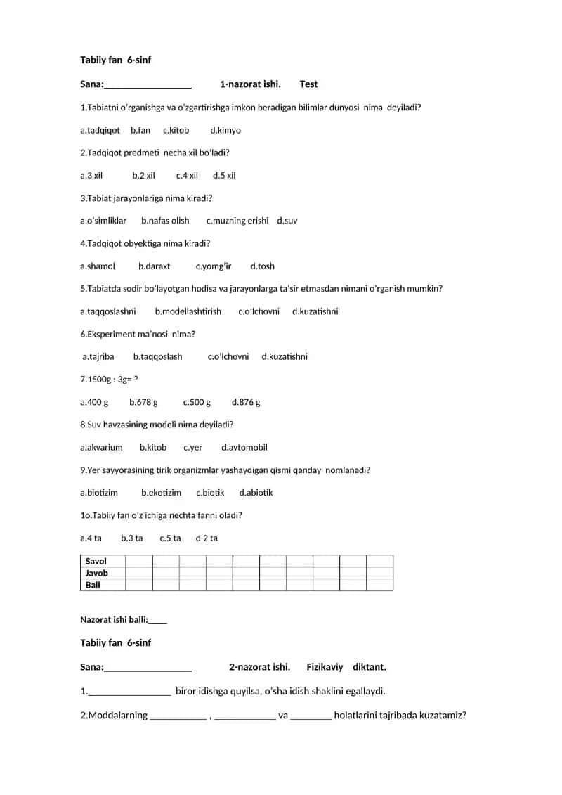 Tabiiy fan 6-sinf 1-nazorat ishi. Test