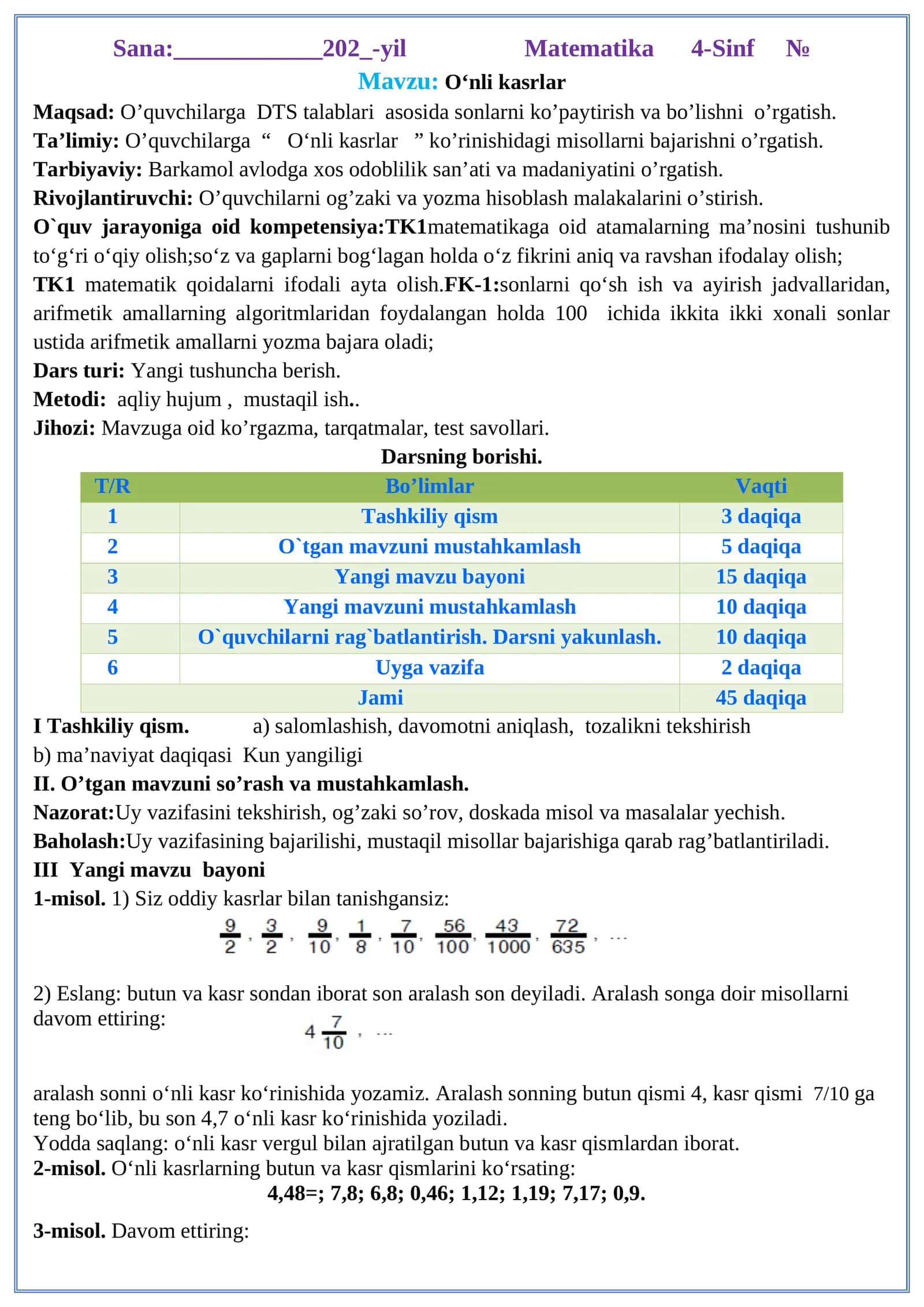 4-Sinf Matematika 100 % Ishlangan 44-chorak