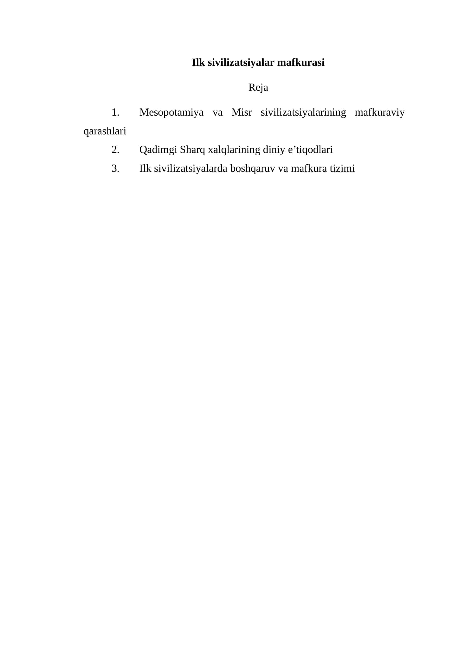 Ilk sivilizatsiyalar mafkurasi
