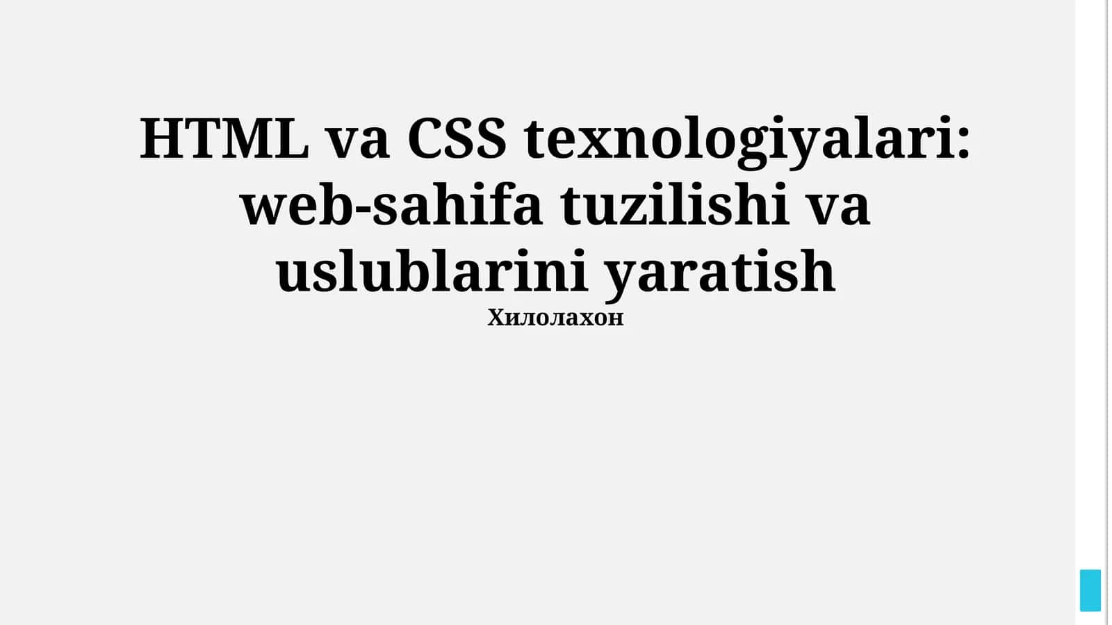 HTML va CSS texnologiyalari: web-sahifa tuzilishi va uslublarini yaratish