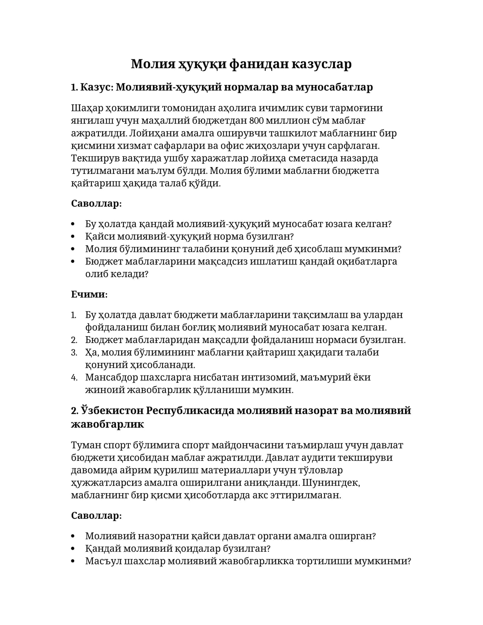 Moliya huquqi fanidan kazuslar
