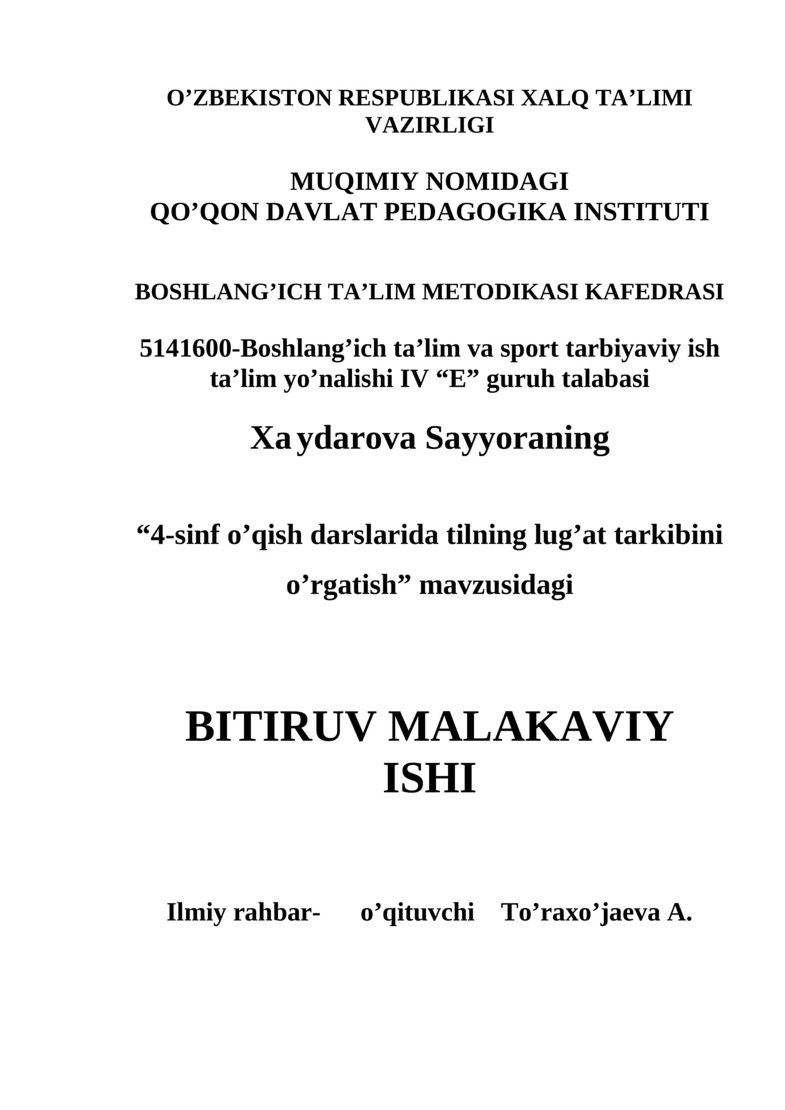 "4-sinf o’qish darslarida tilning lug’at tarkibini o’rgatish" bitiruv malakaviy ishi
