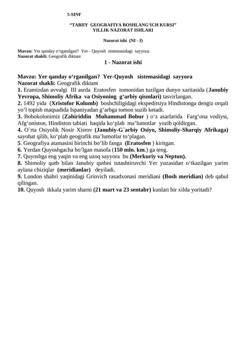 5-SINF “TABIIY GEOGRAFIYA BOSHLANG‘ICH KURSI” YILLIK NAZORAT ISHLARI