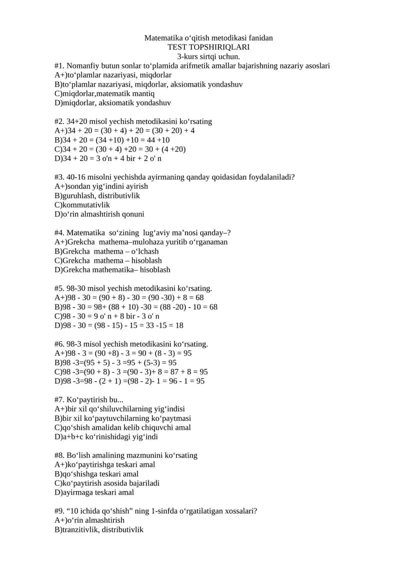 Matematika o‘qitish metodikasi fanidan TEST TOPSHIRIQLARI