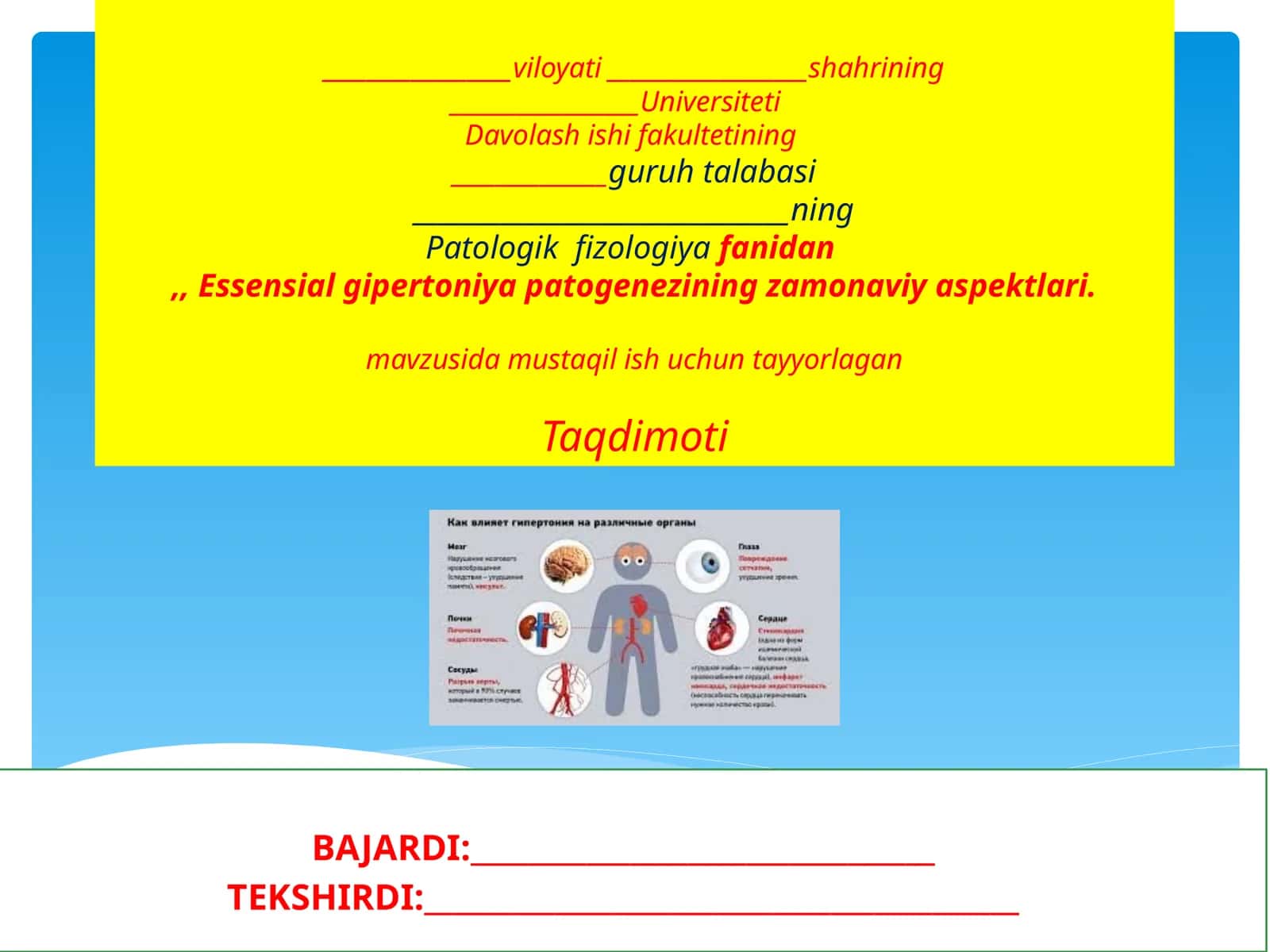 Patologik Fizologiya Fanidan Essensial Gipertoniyani Davolash