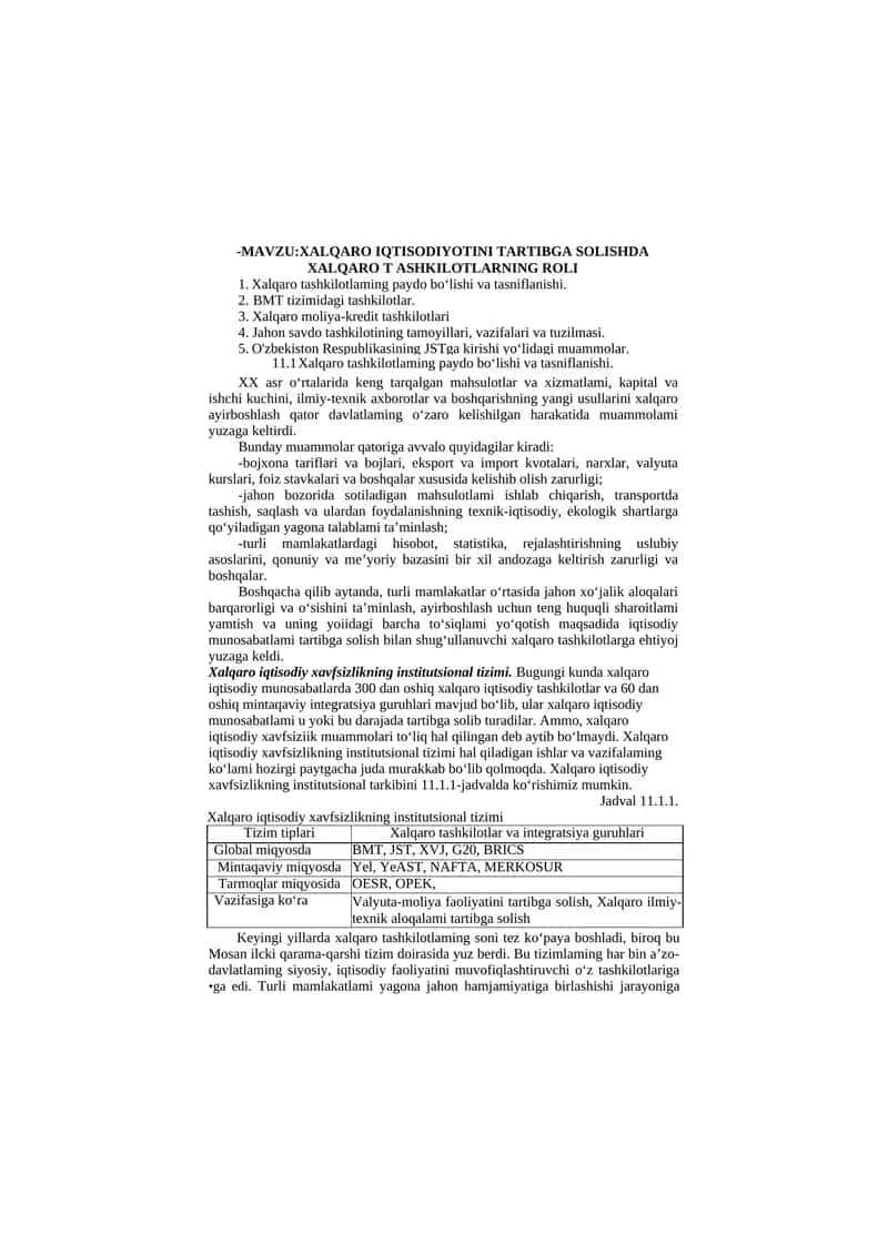 XALQARO IQTISODIYOTINI TARTIBGA SOLISHDA XALQARO T ASHKILOTLARNING ROLI
