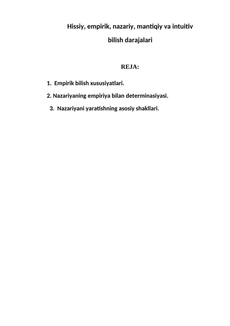 Hissiy va Empirik Bilish