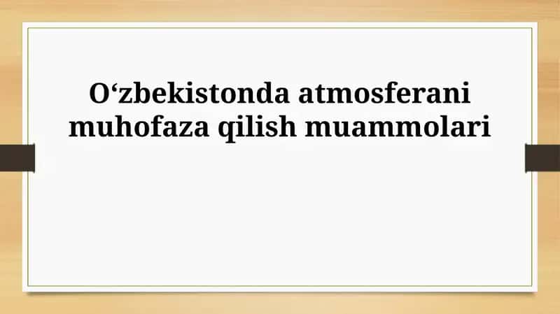 Atmosferani muhofaza qilish
