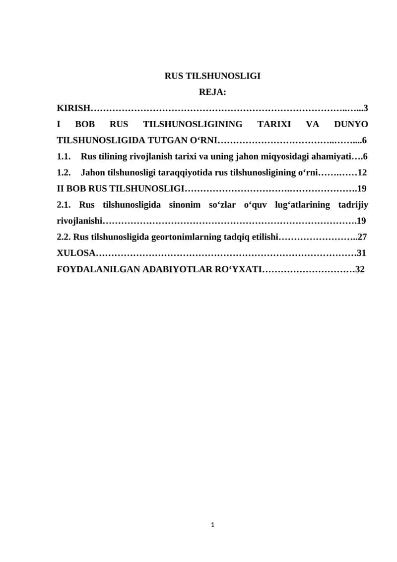 RUS TILSHUNOSLIGI