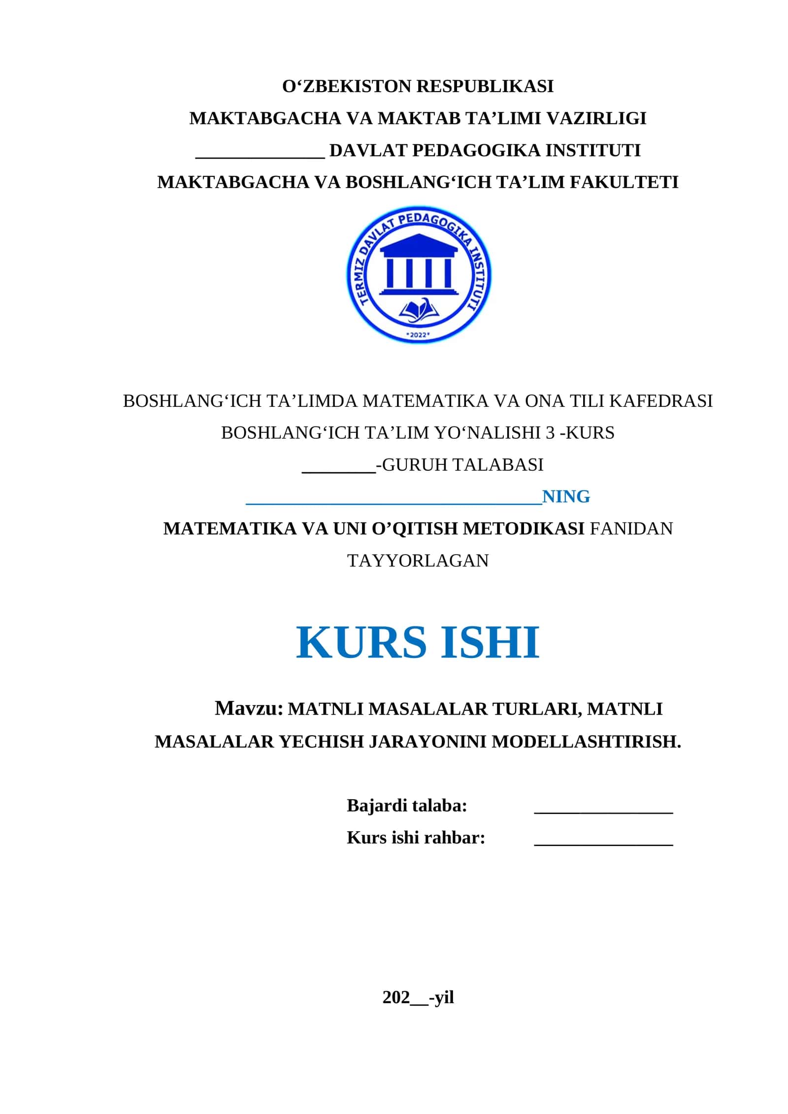 MATNLI MASALALAR TURLARI, MATNLI MASALALAR YECHISH JARAYONINI MODELLASHTIRISH