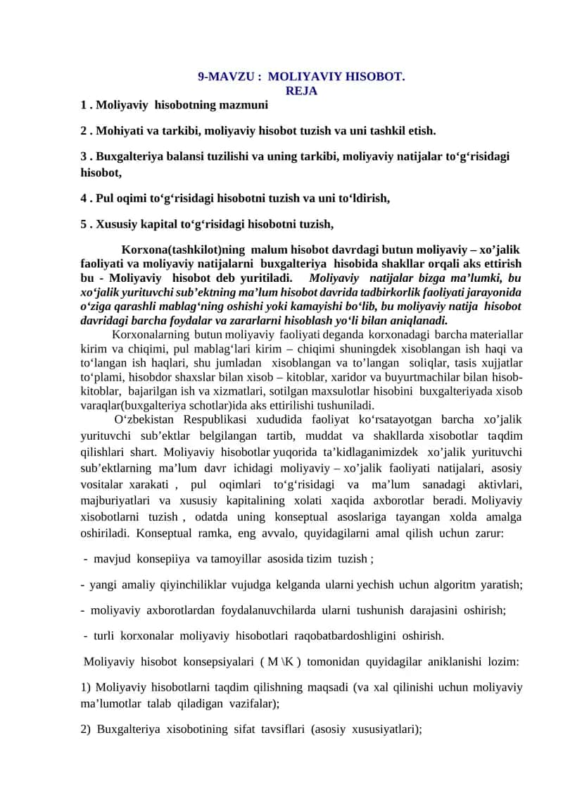 9-Mavzu: Moliyaviy hisobot.