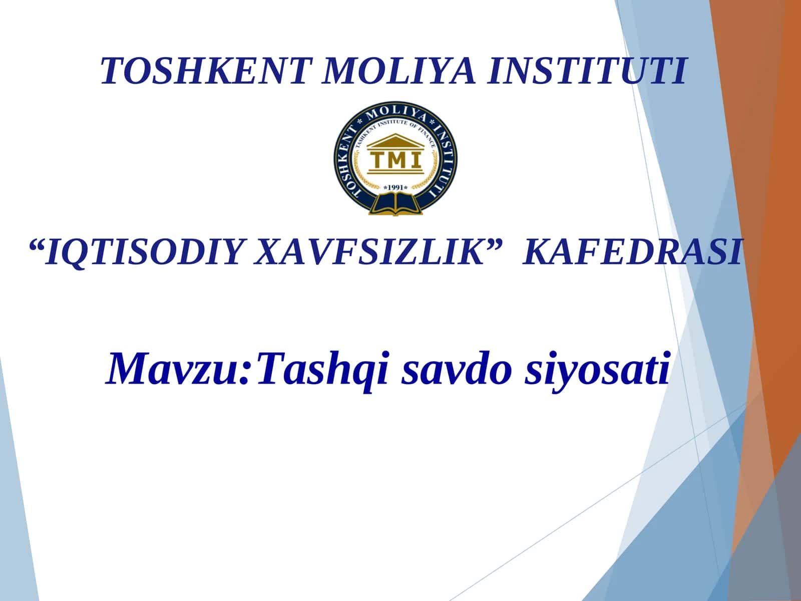 Tashqi savdo siyosati