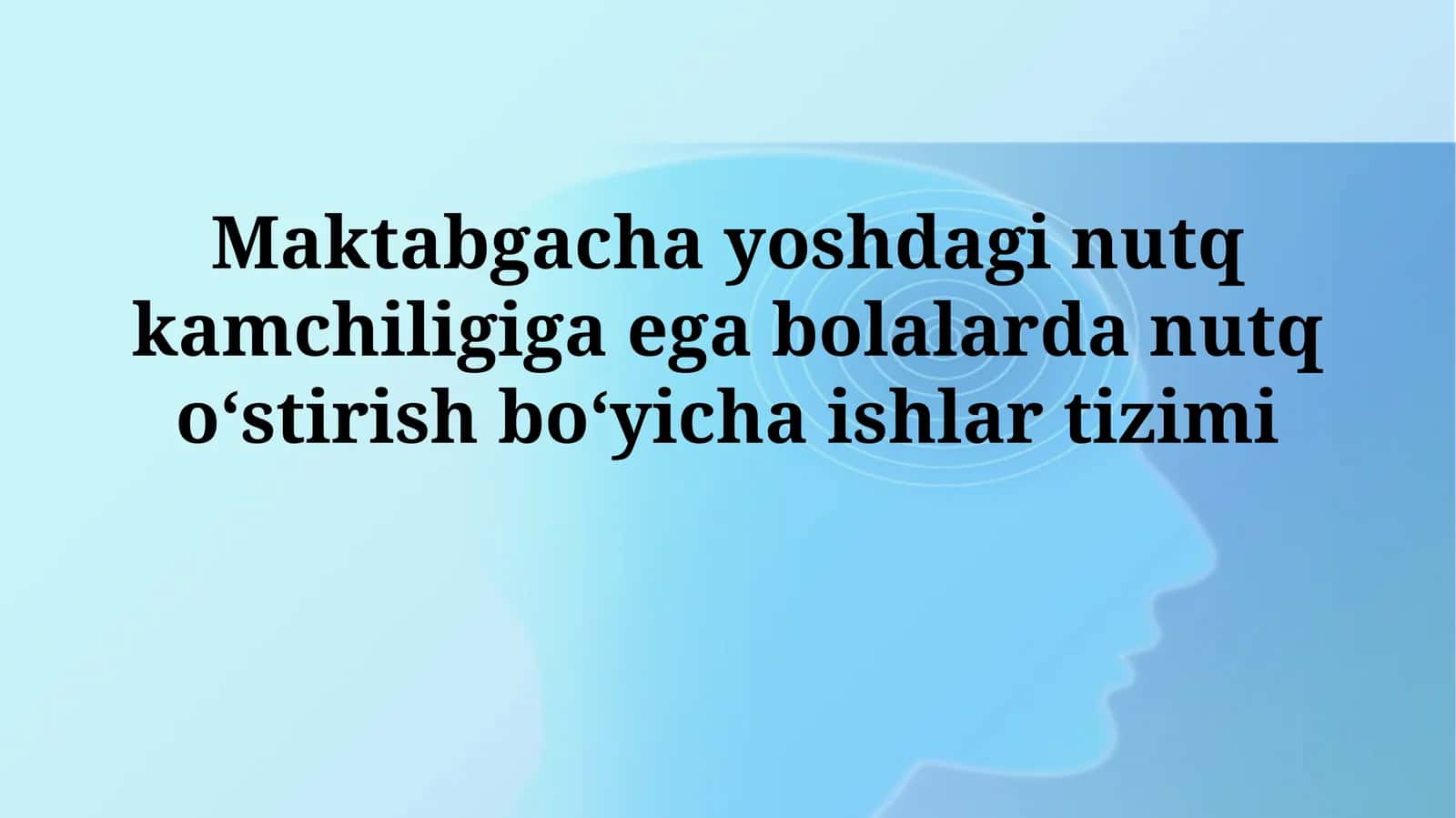 Maktabgacha yoshdagi nutq kamchiligiga ega bolalarda nutq o‘s ← tirish bo‘yicha ishlar