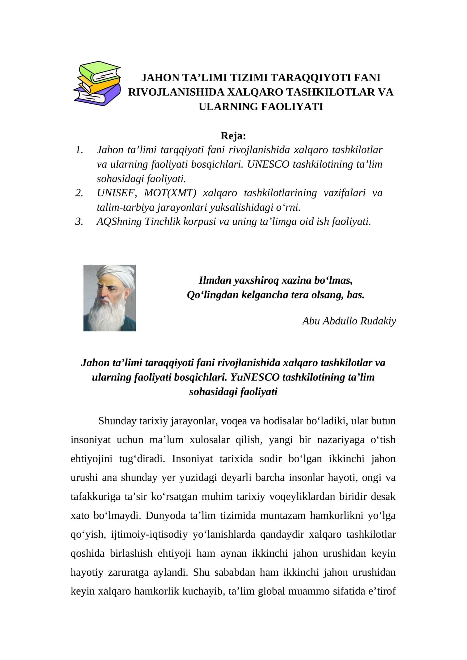 Osiyo Mamlakatlari Ta'limi Tizimini O'ziga xos Jihatlari