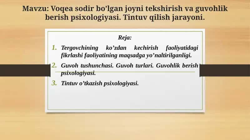 Voqeajoyini ko’zdan kechirish psixologiyasi