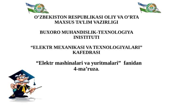 Transformator chulg'amlaridagi EYK vatoklar
