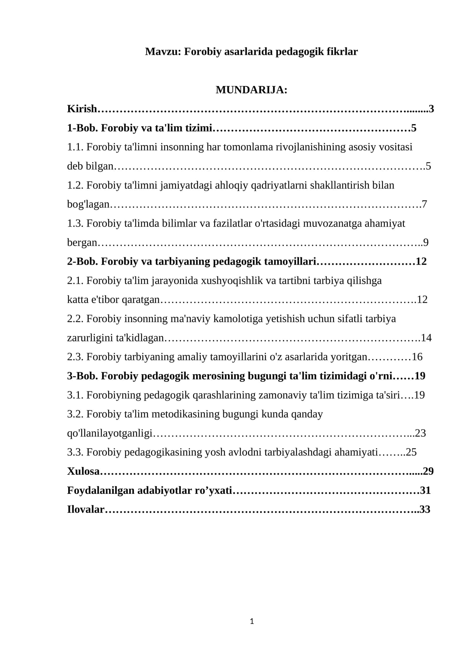 Forobiy asarlarida pedagogik fikrlar