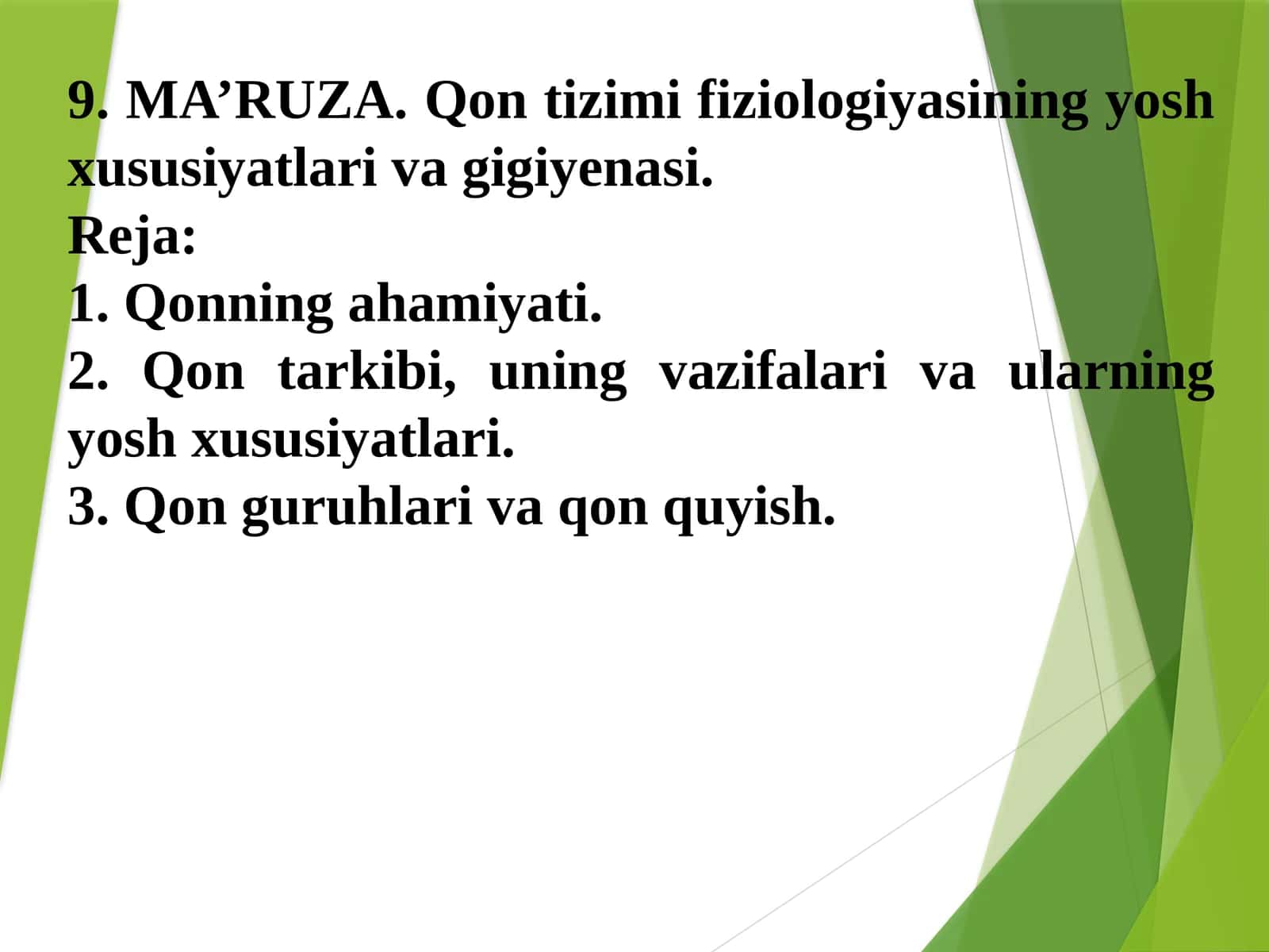 Qon tizimi fiziologiyasi va gigiyenasi