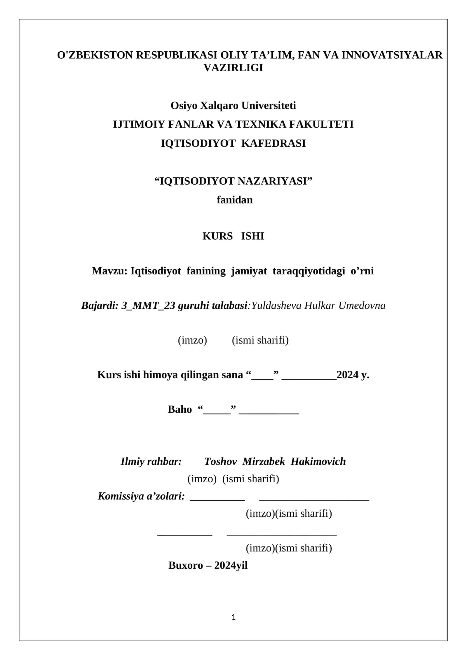 Iqtisodiyot fanining jamiyat taraqqiyotidagi o’rni