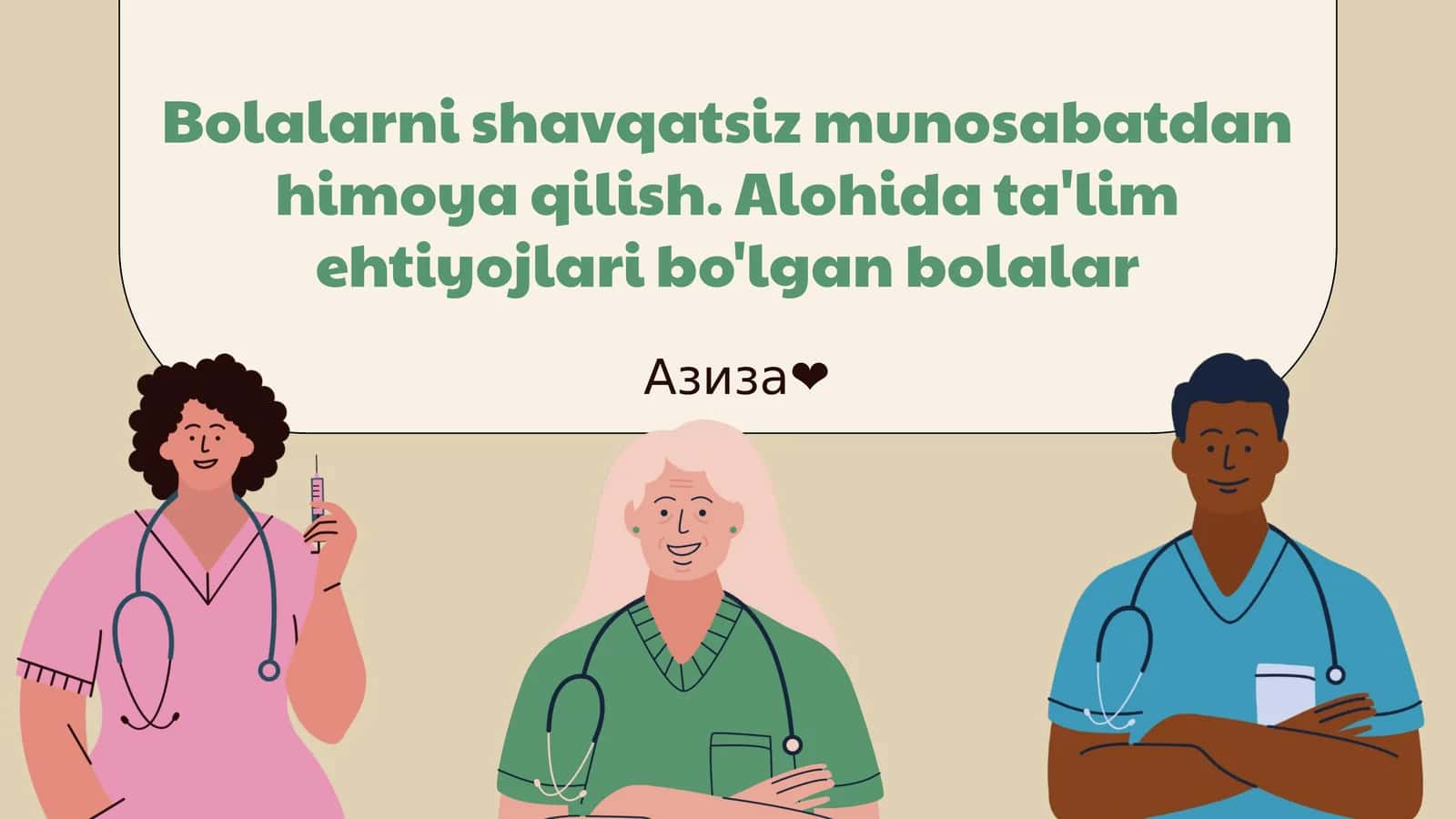 Alohida ta'lim ehtiyojlari bo'lgan bolalar