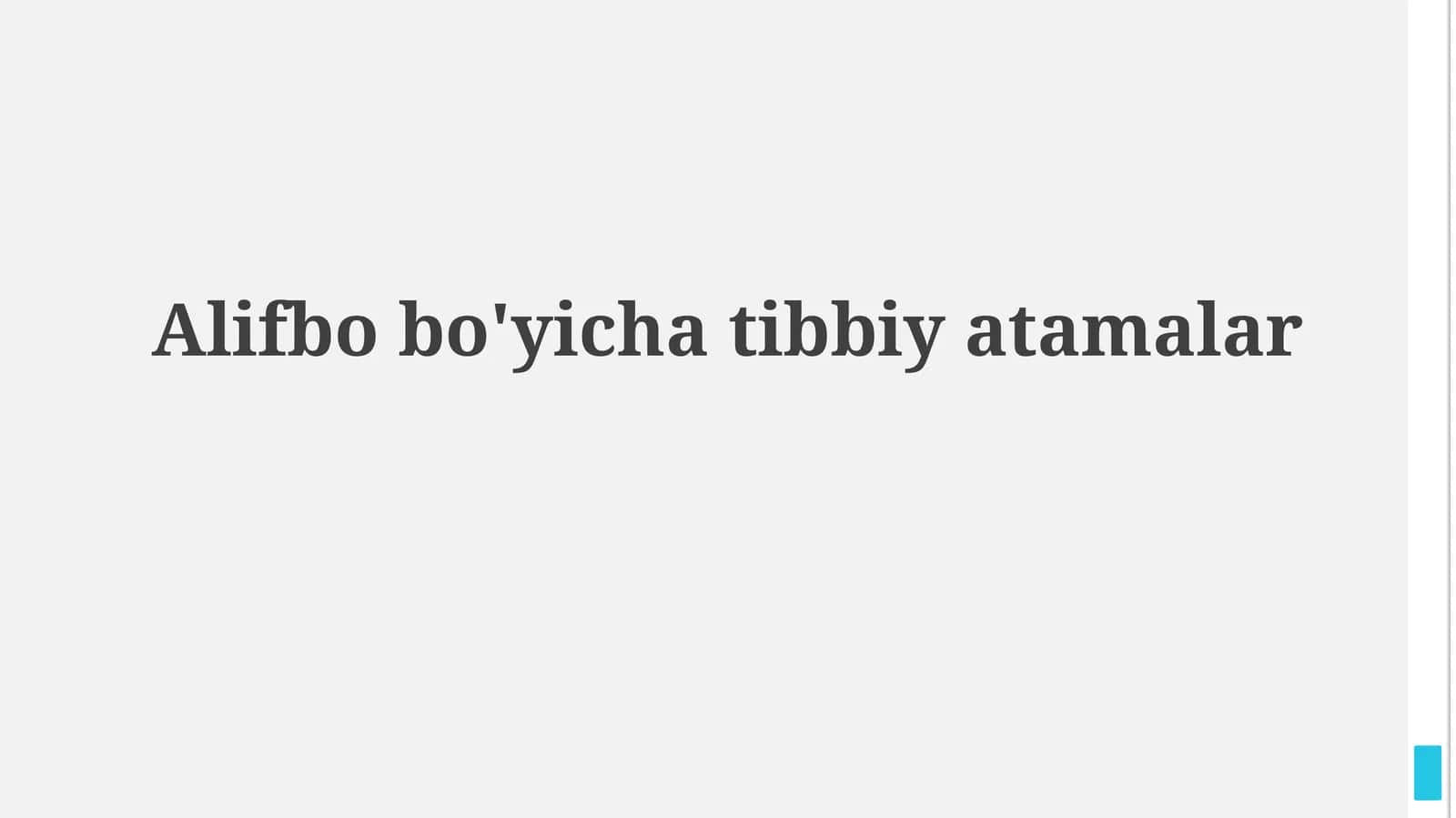 Alifbo bo'yicha tibbiy atamalar