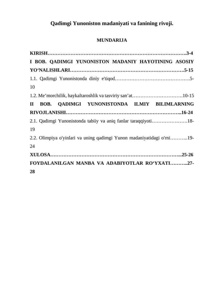 Qadimgi Yunoniston madaniyati va fanining rivoji kurs ish